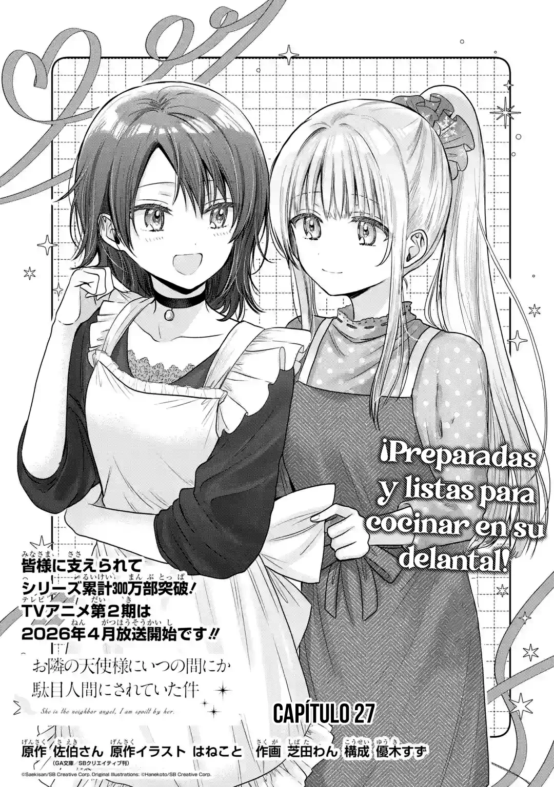 Otonari no Tenshi-sama ni Itsunomanika Dame Ningen ni Sareteita Ken Capítulo 27.1 - Page 3