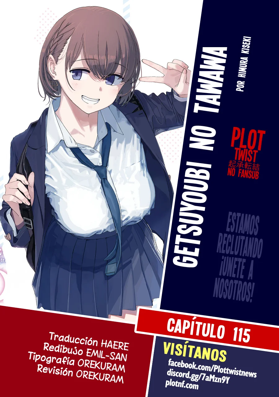 Tawawa on Monday Capítulo 115 - Page 1