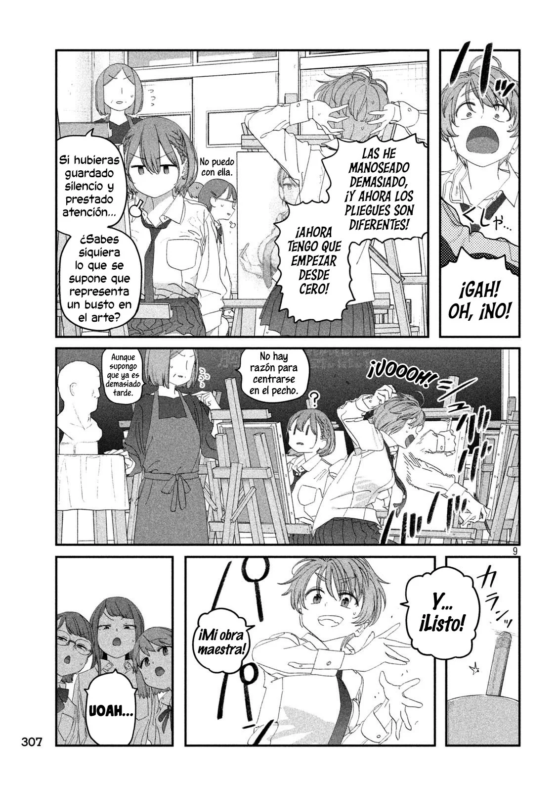 Tawawa on Monday Capítulo 115 - Page 10