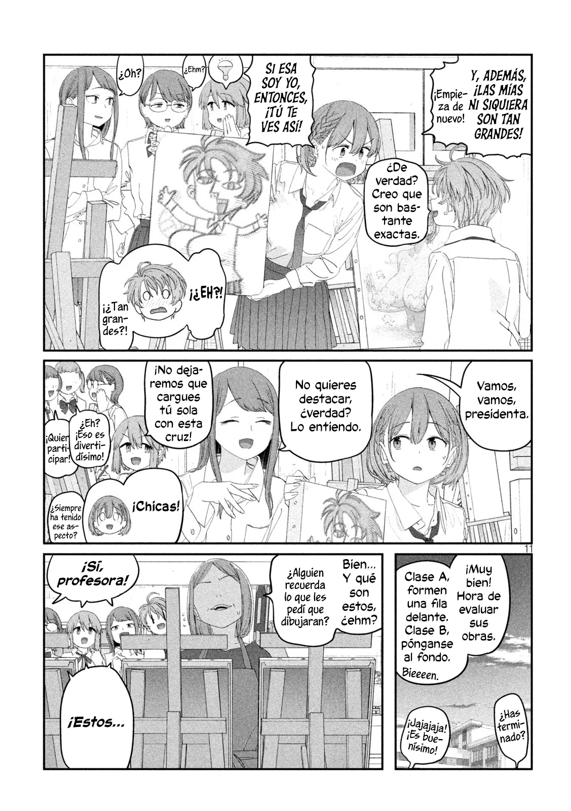 Tawawa on Monday Capítulo 115 - Page 12