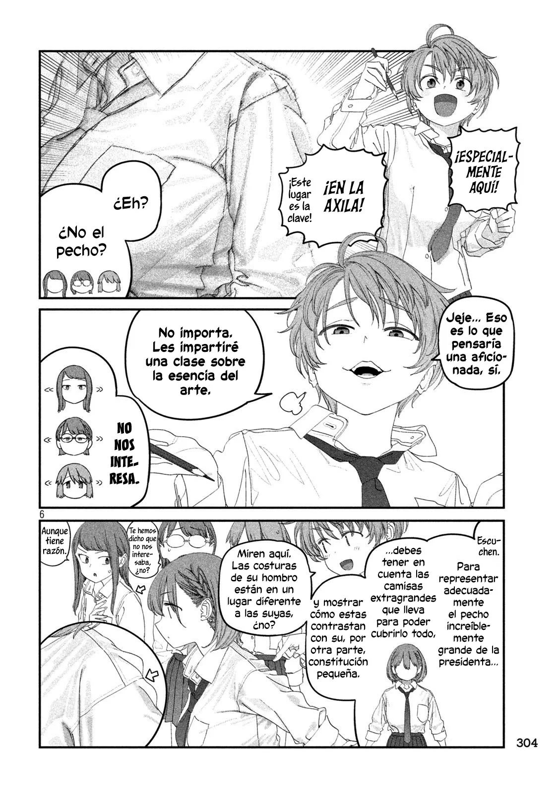 Tawawa on Monday Capítulo 115 - Page 7