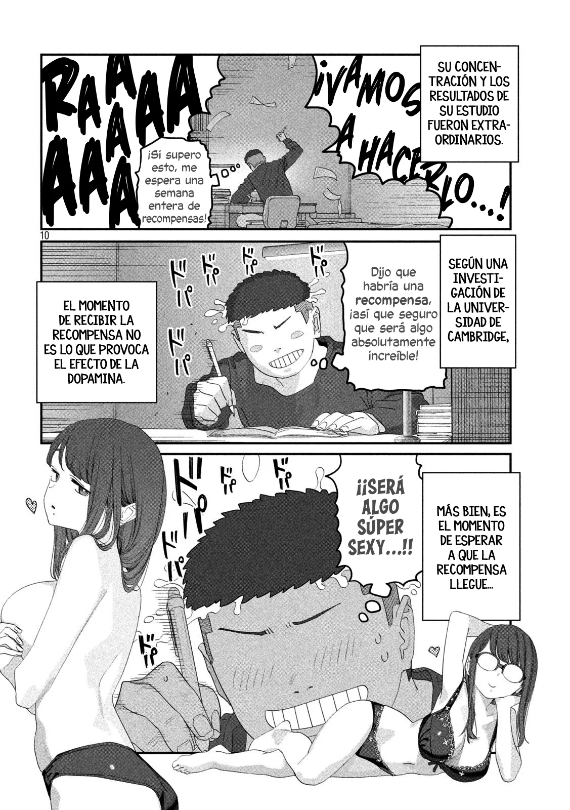 Tawawa on Monday Capítulo 116 - Page 10