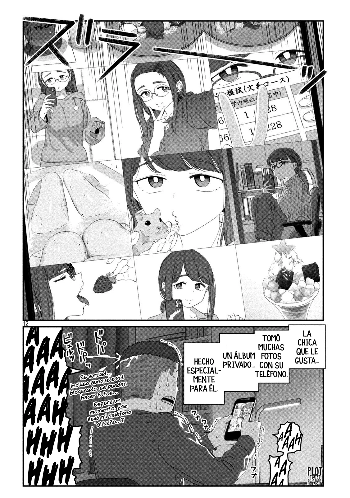 Tawawa on Monday Capítulo 116 - Page 12