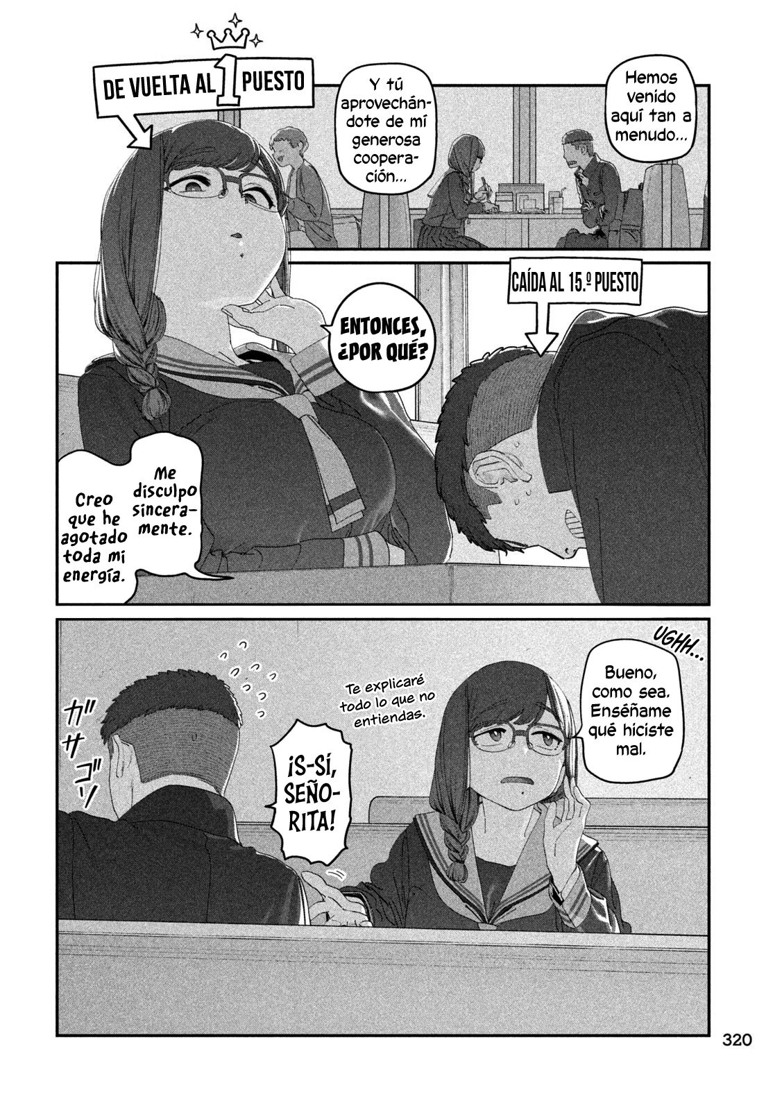 Tawawa on Monday Capítulo 116 - Page 4