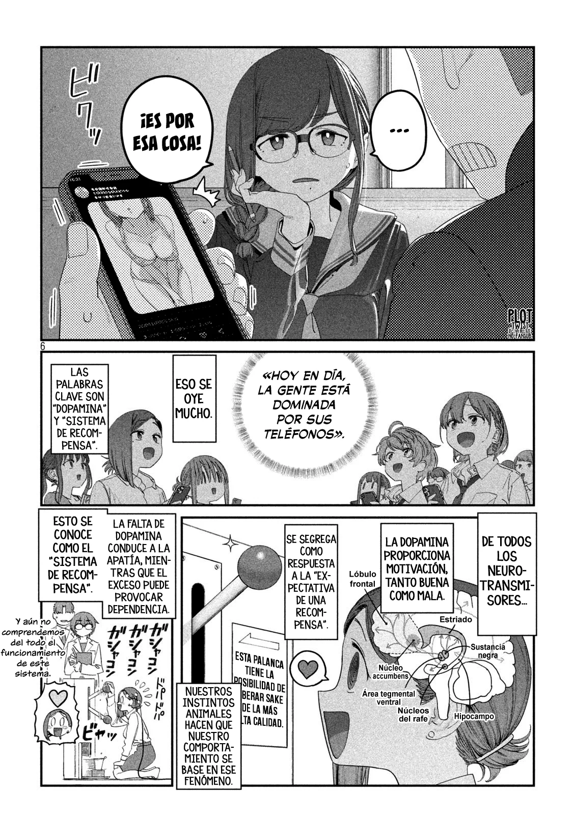Tawawa on Monday Capítulo 116 - Page 6