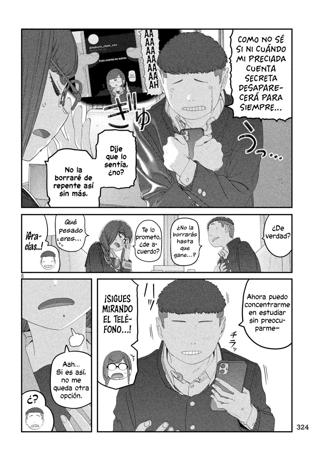 Tawawa on Monday Capítulo 116 - Page 8