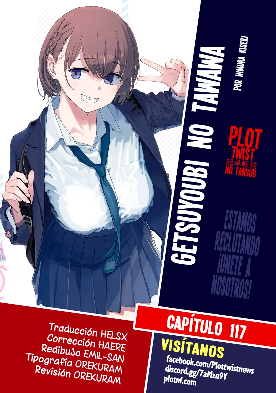Tawawa on Monday Capítulo 117 - Page 1