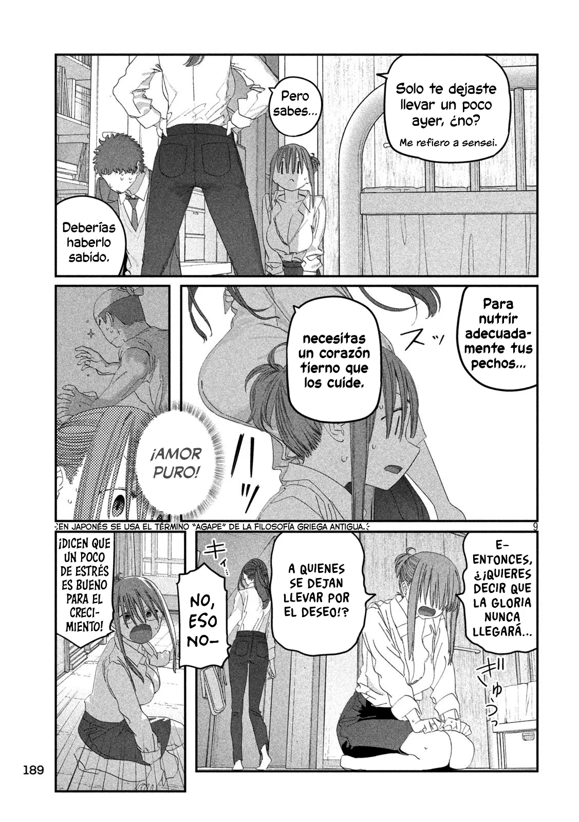 Tawawa on Monday Capítulo 117 - Page 10