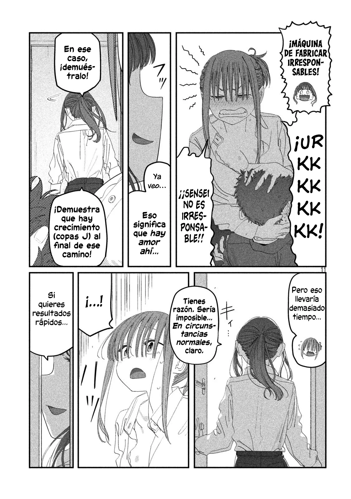 Tawawa on Monday Capítulo 117 - Page 12