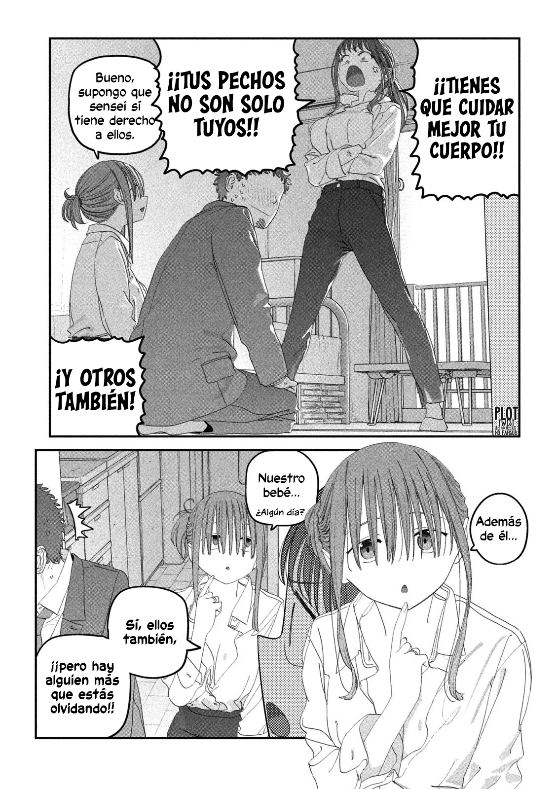 Tawawa on Monday Capítulo 117 - Page 8