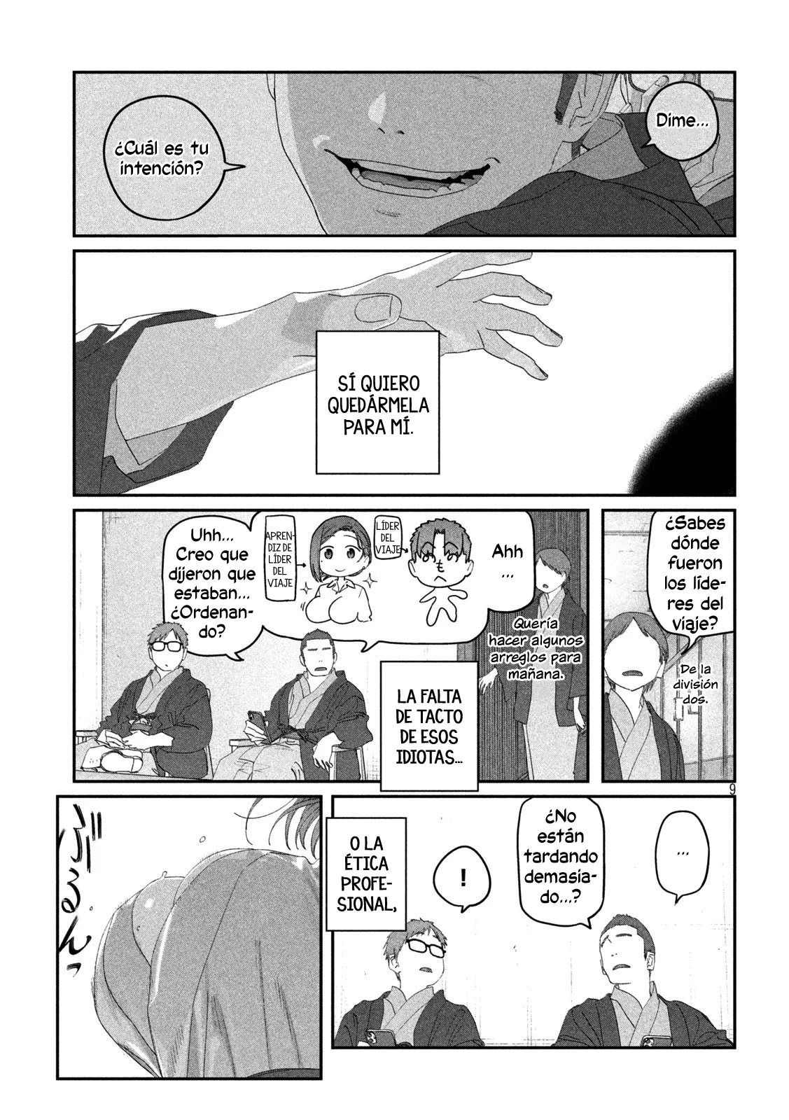Tawawa on Monday Capítulo 118 - Page 10