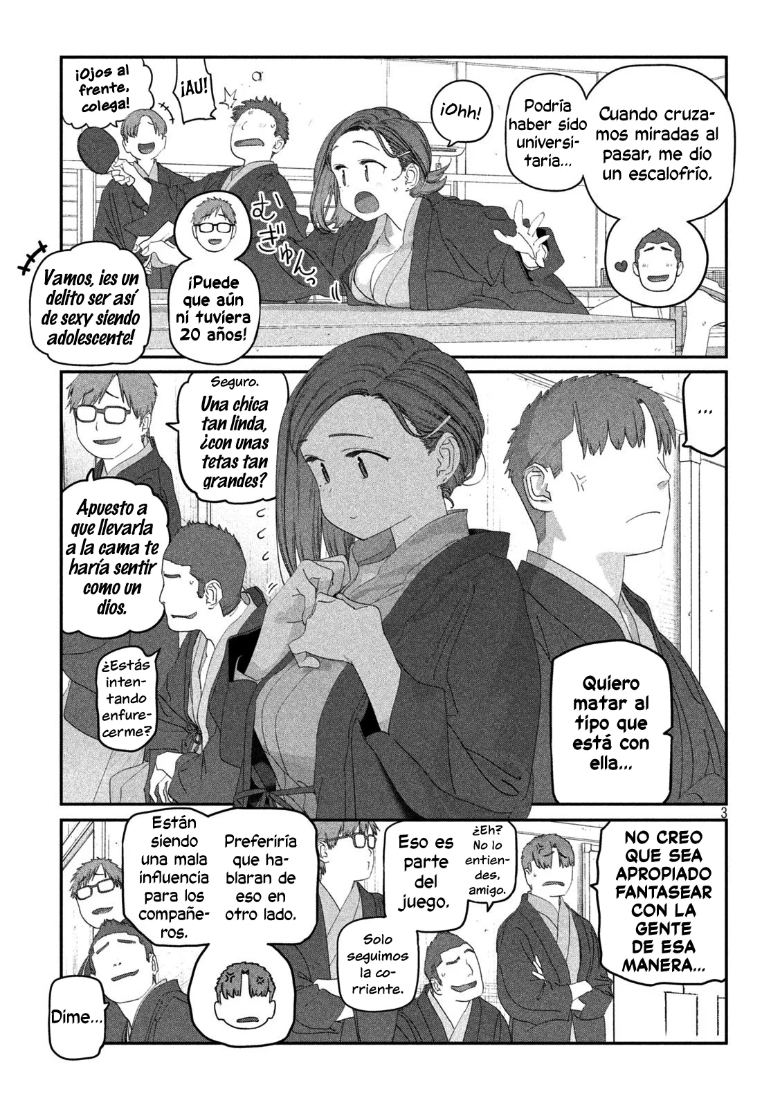 Tawawa on Monday Capítulo 118 - Page 4