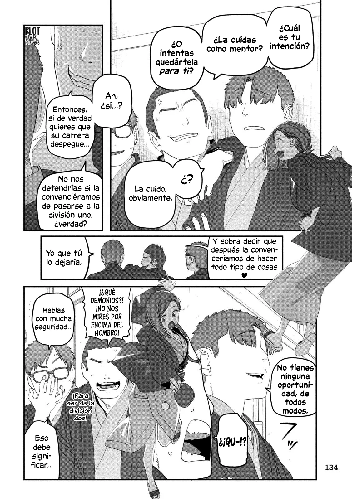 Tawawa on Monday Capítulo 118 - Page 5