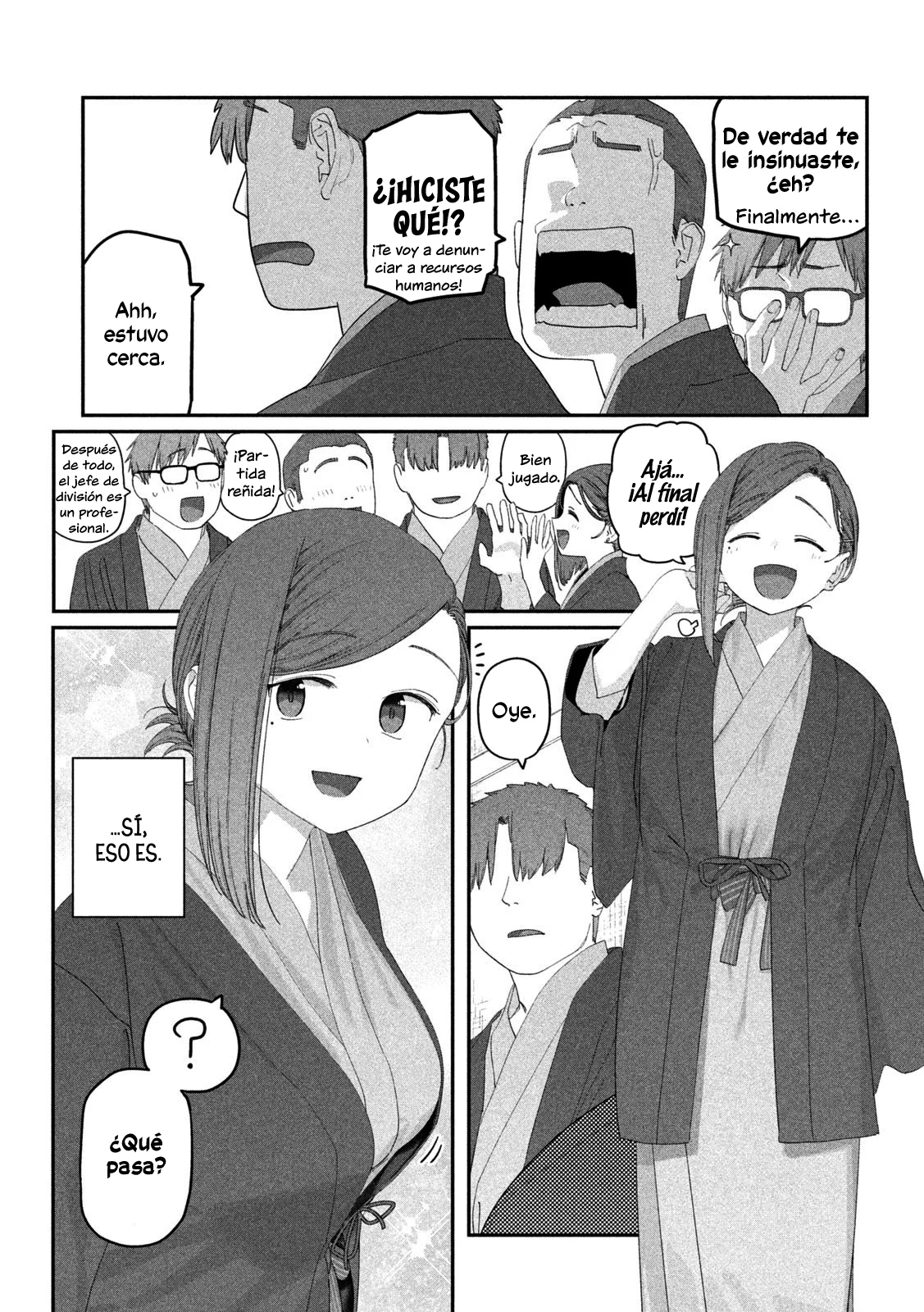 Tawawa on Monday Capítulo 118 - Page 6