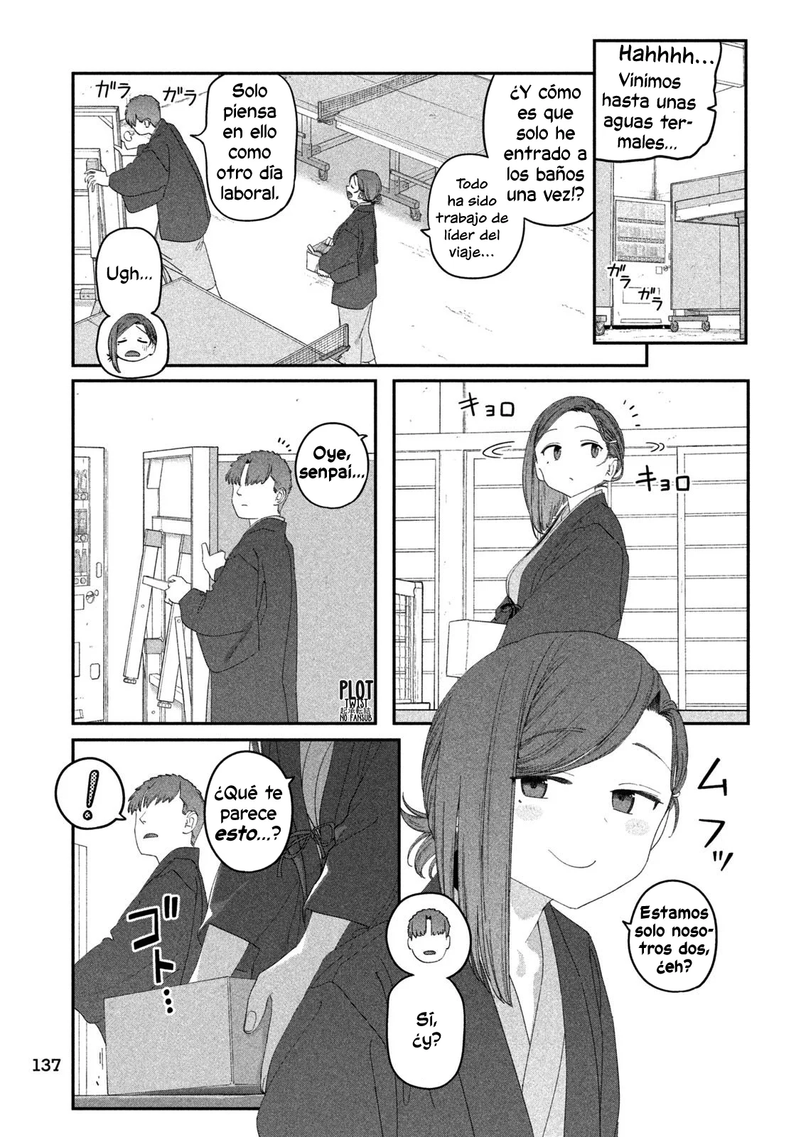 Tawawa on Monday Capítulo 118 - Page 8