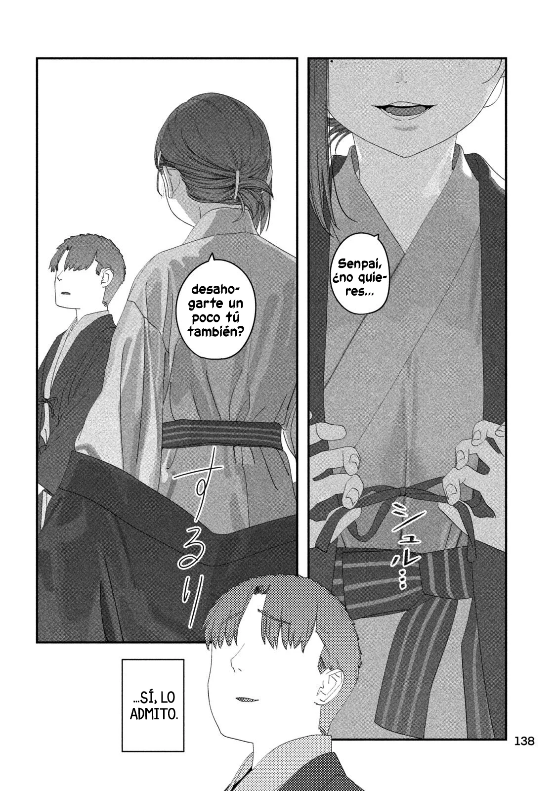 Tawawa on Monday Capítulo 118 - Page 9