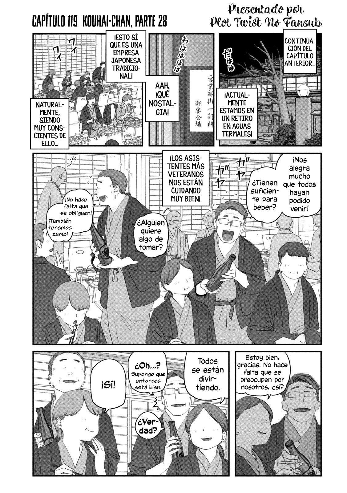 Tawawa on Monday Capítulo 119 - Page 2