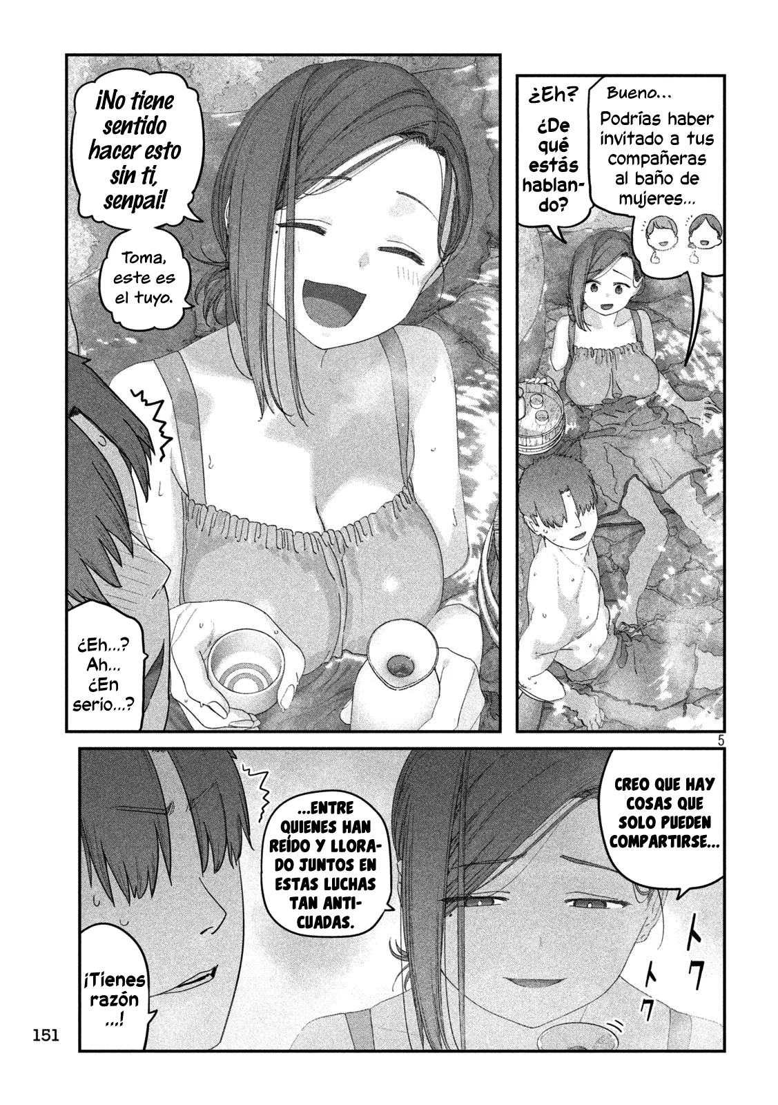 Tawawa on Monday Capítulo 119 - Page 6