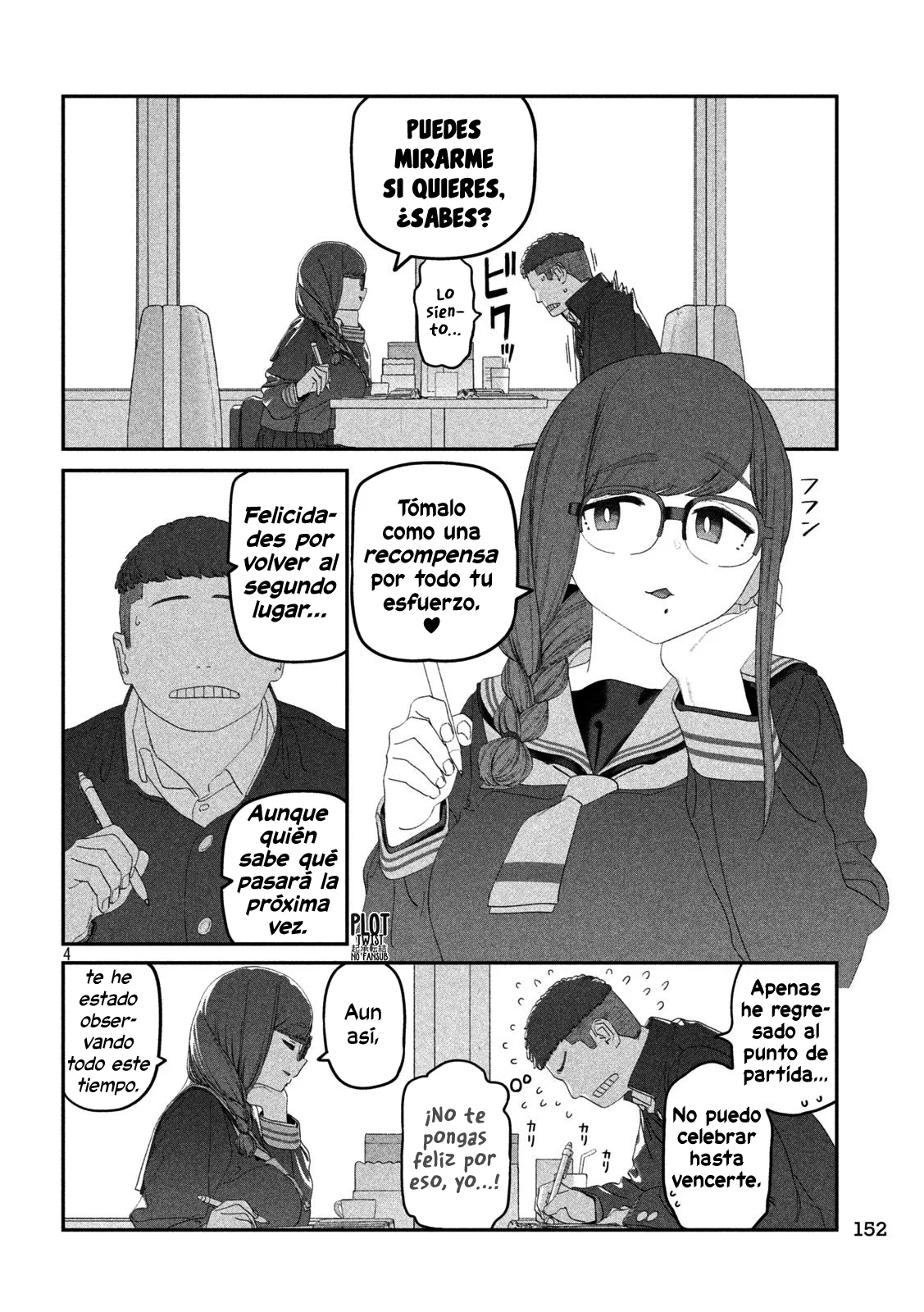 Tawawa on Monday Capítulo 120 - Page 5