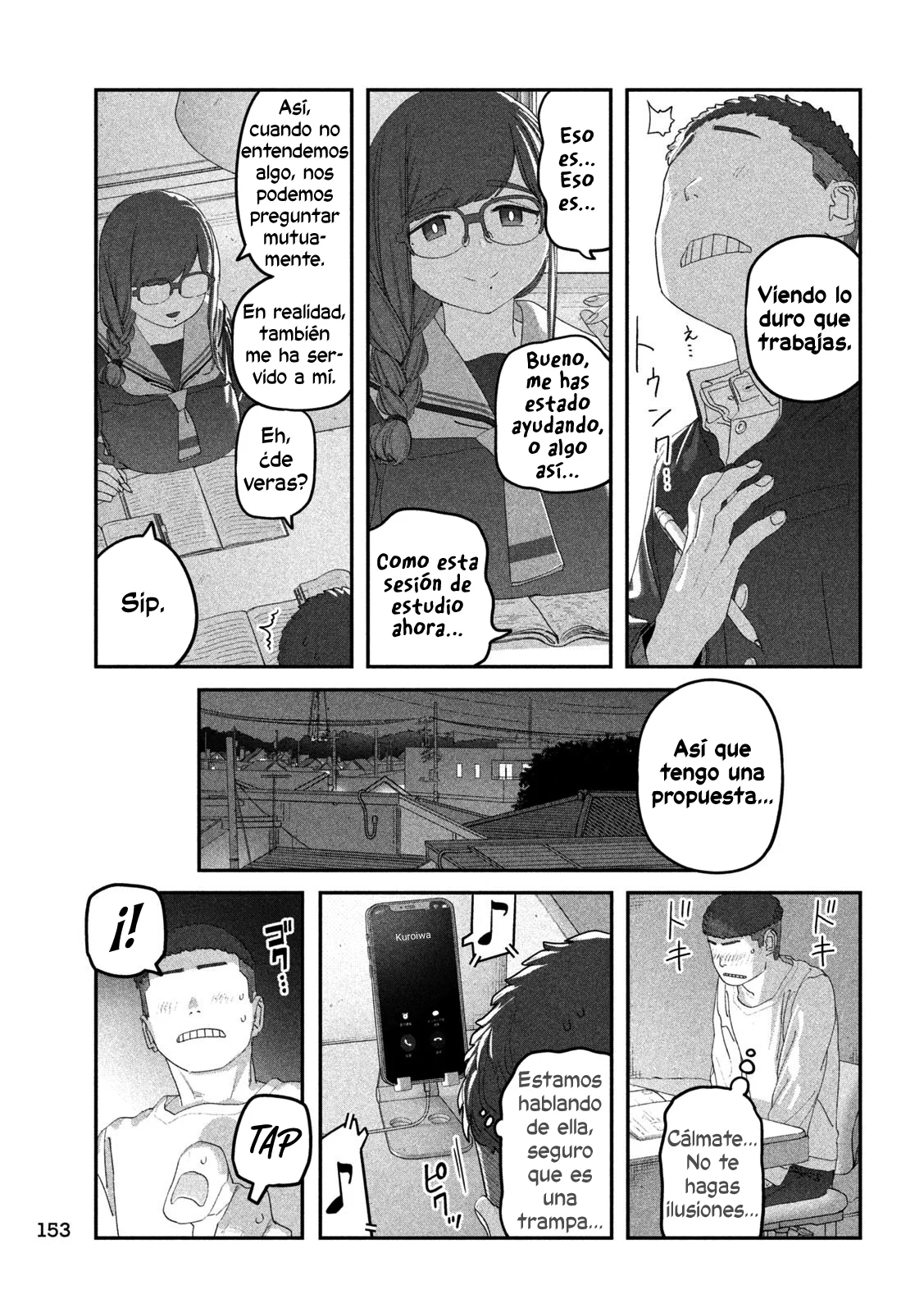 Tawawa on Monday Capítulo 120 - Page 6