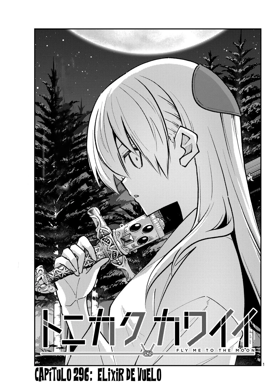 Tonikaku Kawaii Capítulo 296 - Page 3