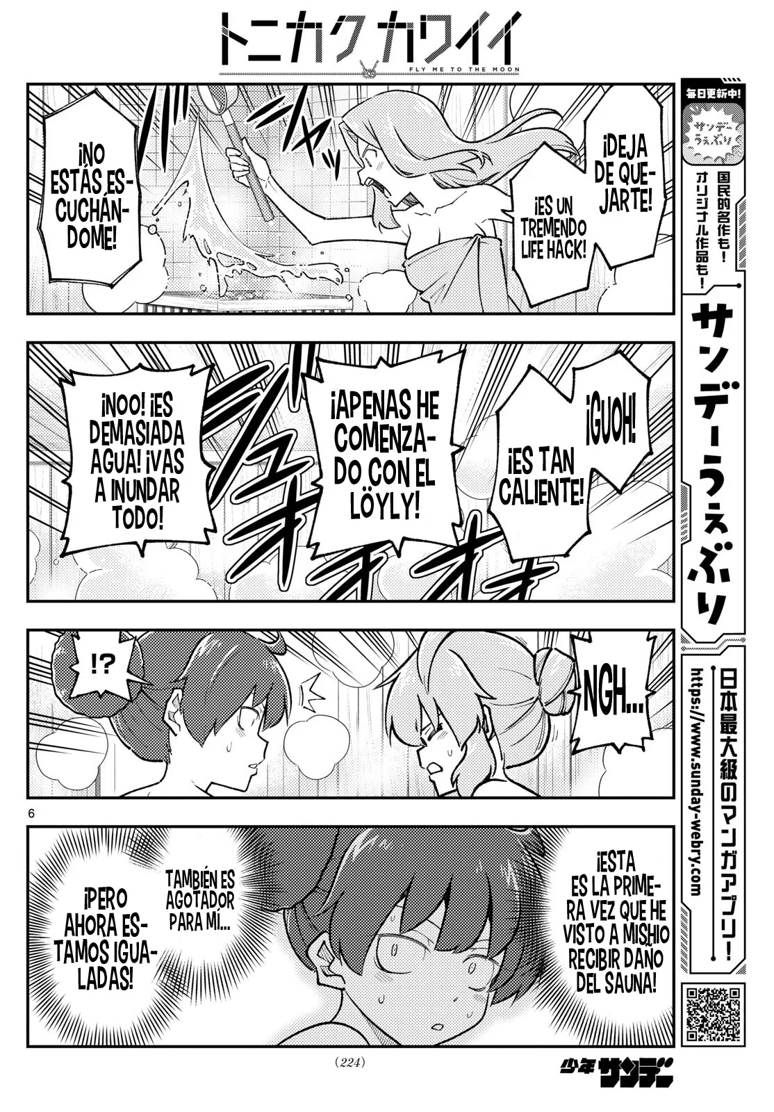 Tonikaku Kawaii Capítulo 296 - Page 8