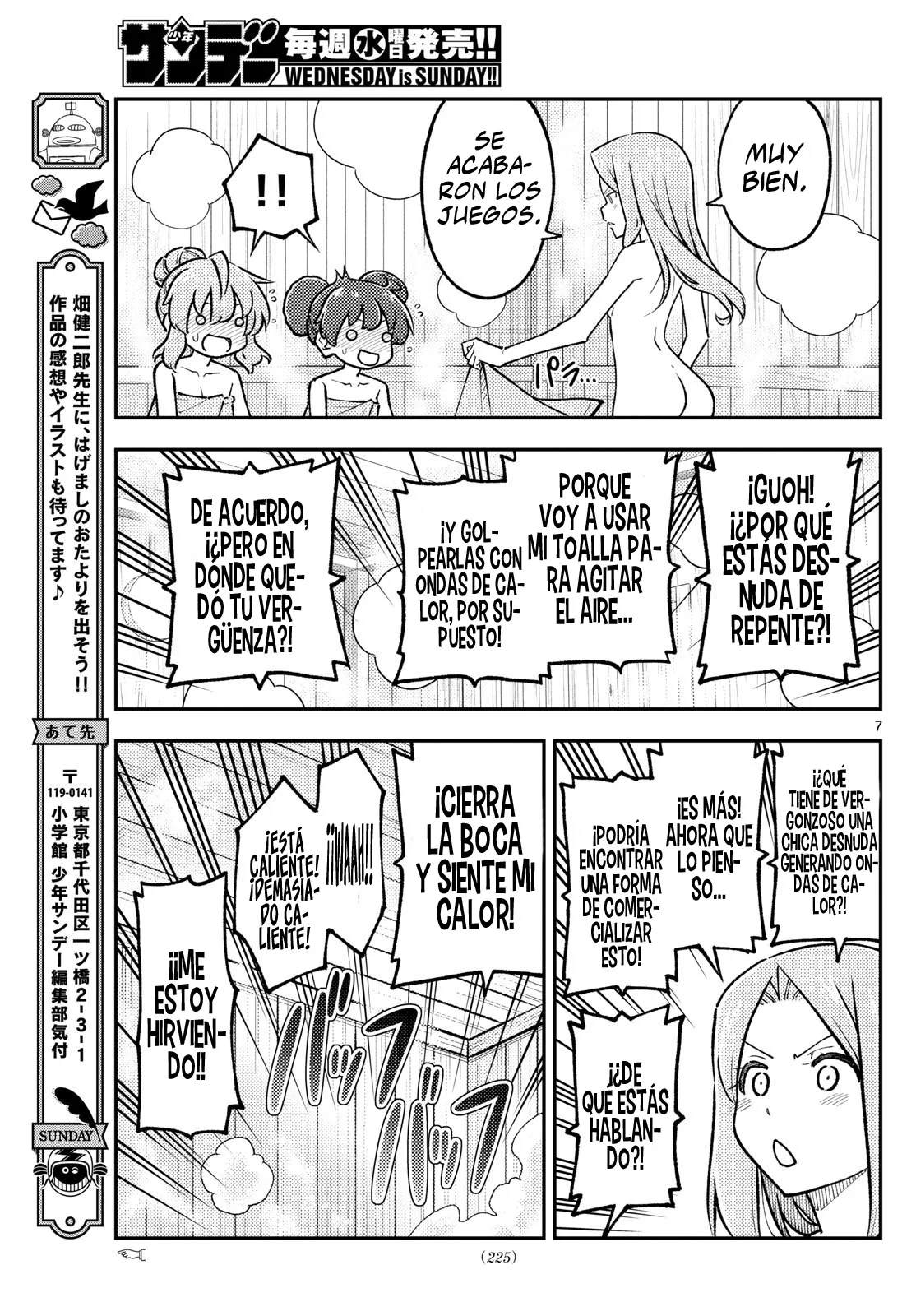 Tonikaku Kawaii Capítulo 296 - Page 9