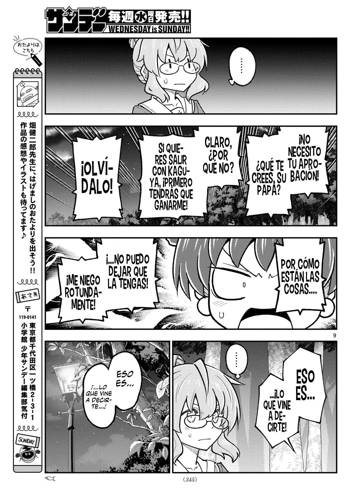 Tonikaku Kawaii Capítulo 297 - Page 11