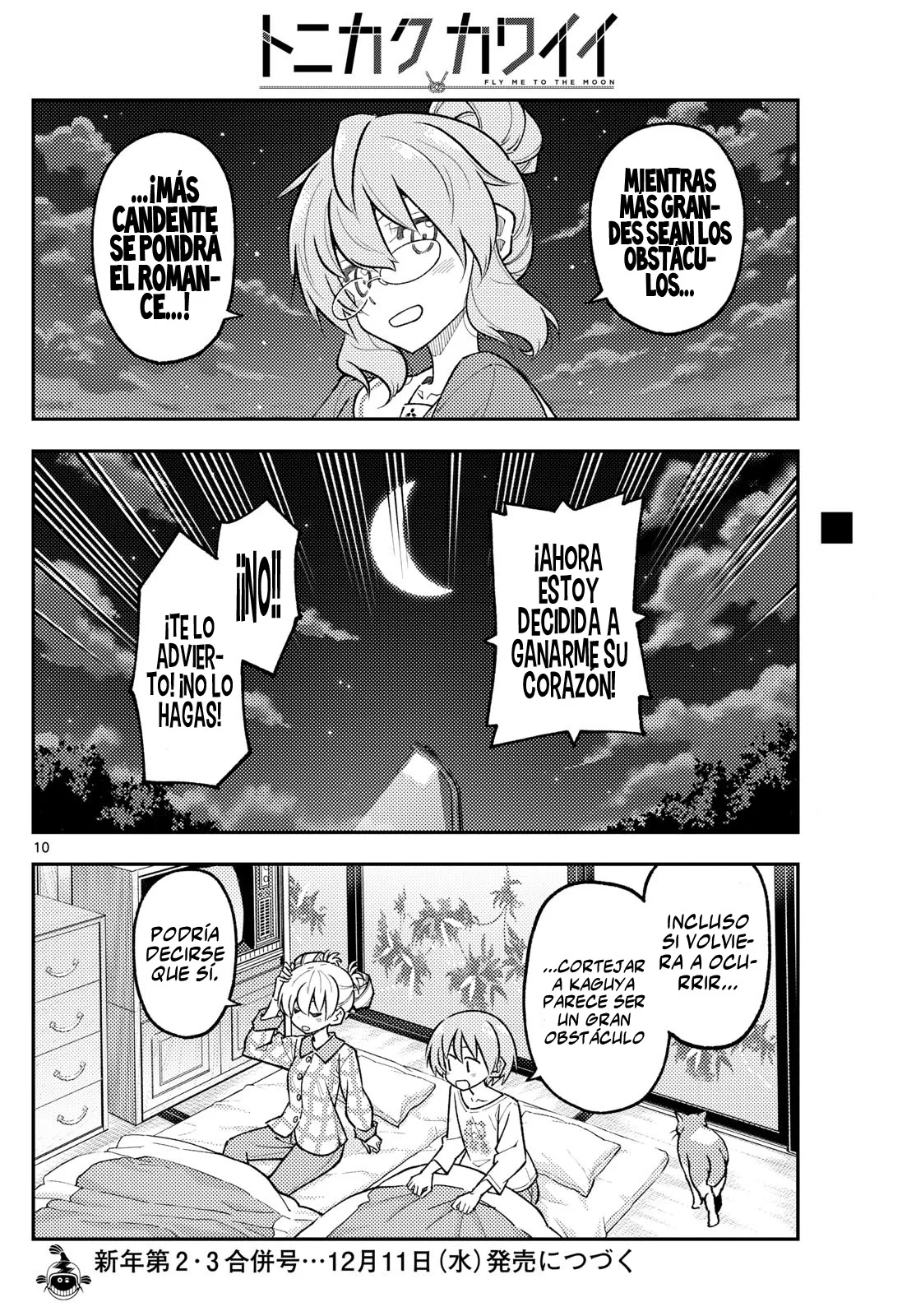 Tonikaku Kawaii Capítulo 297 - Page 12