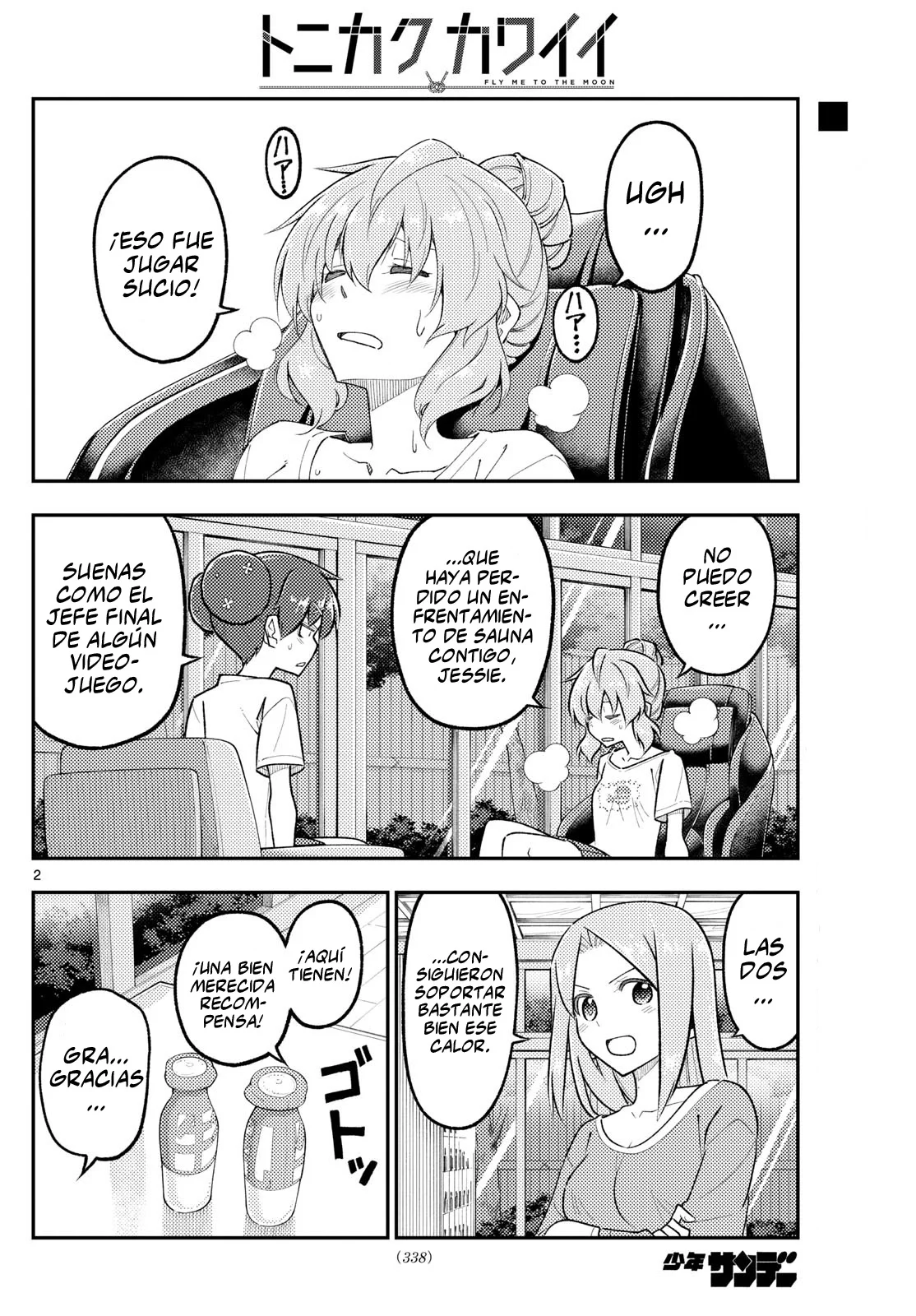 Tonikaku Kawaii Capítulo 297 - Page 4