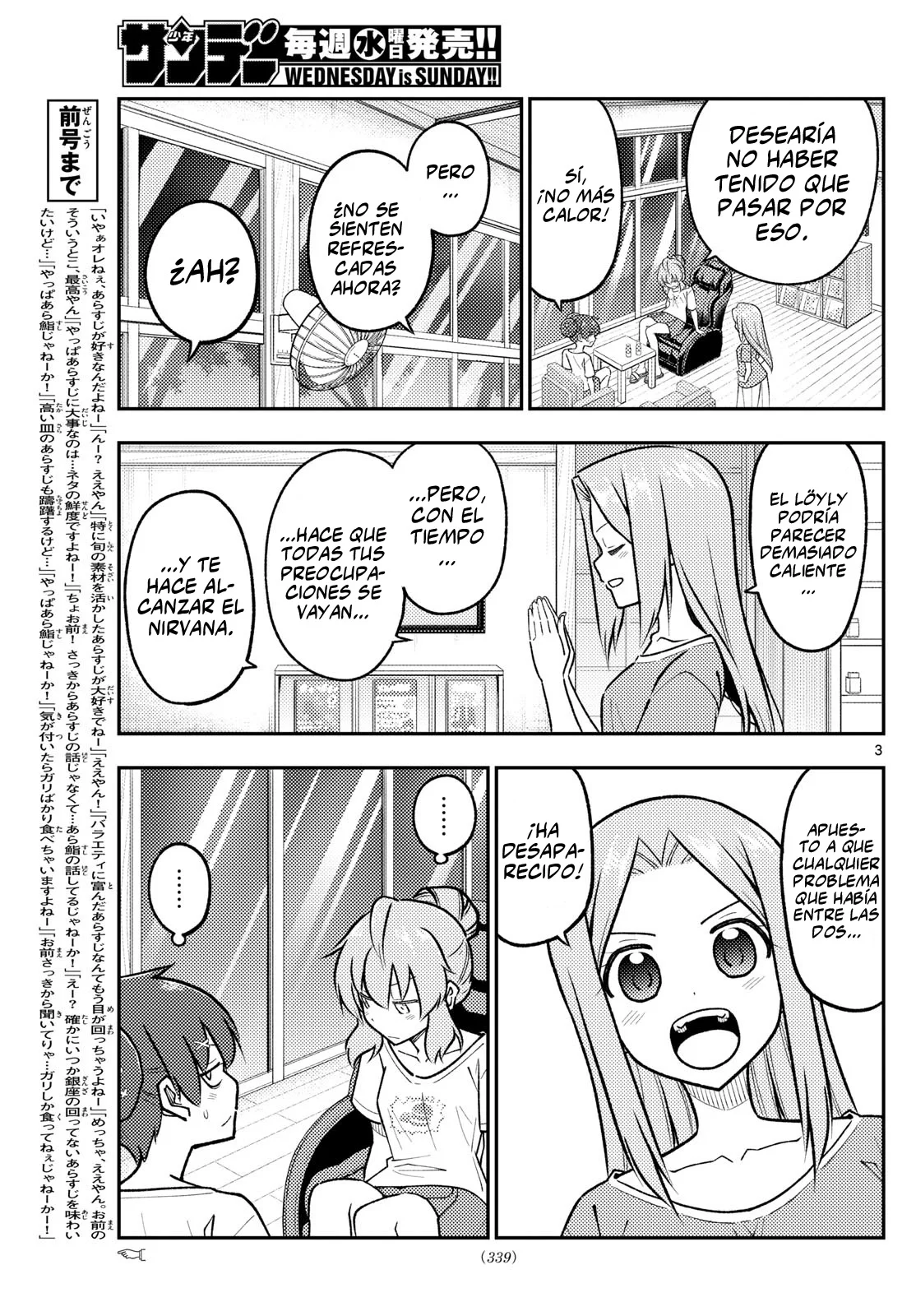 Tonikaku Kawaii Capítulo 297 - Page 5