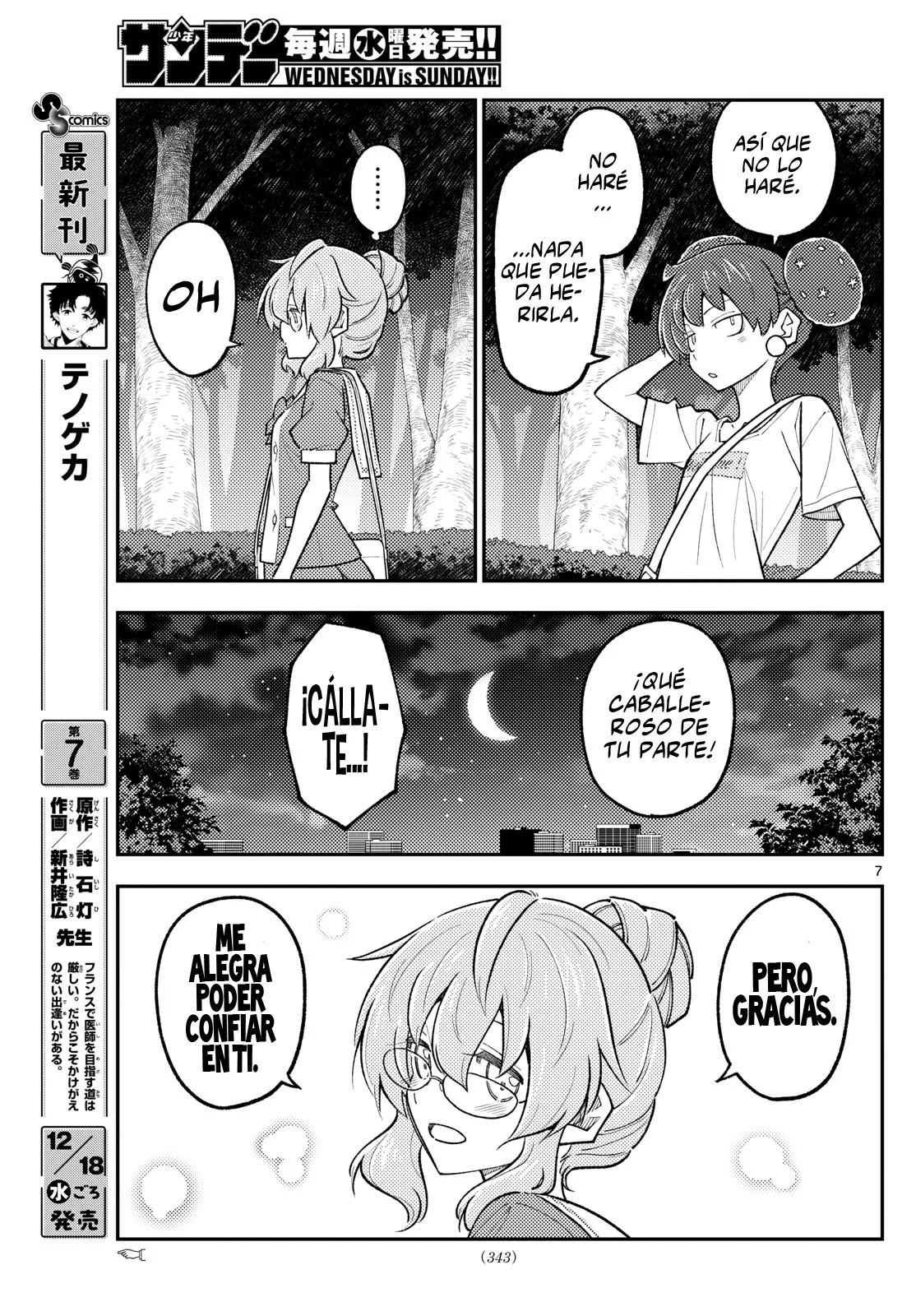 Tonikaku Kawaii Capítulo 297 - Page 9