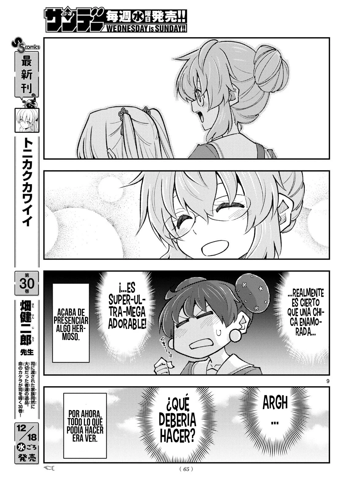 Tonikaku Kawaii Capítulo 298 - Page 11