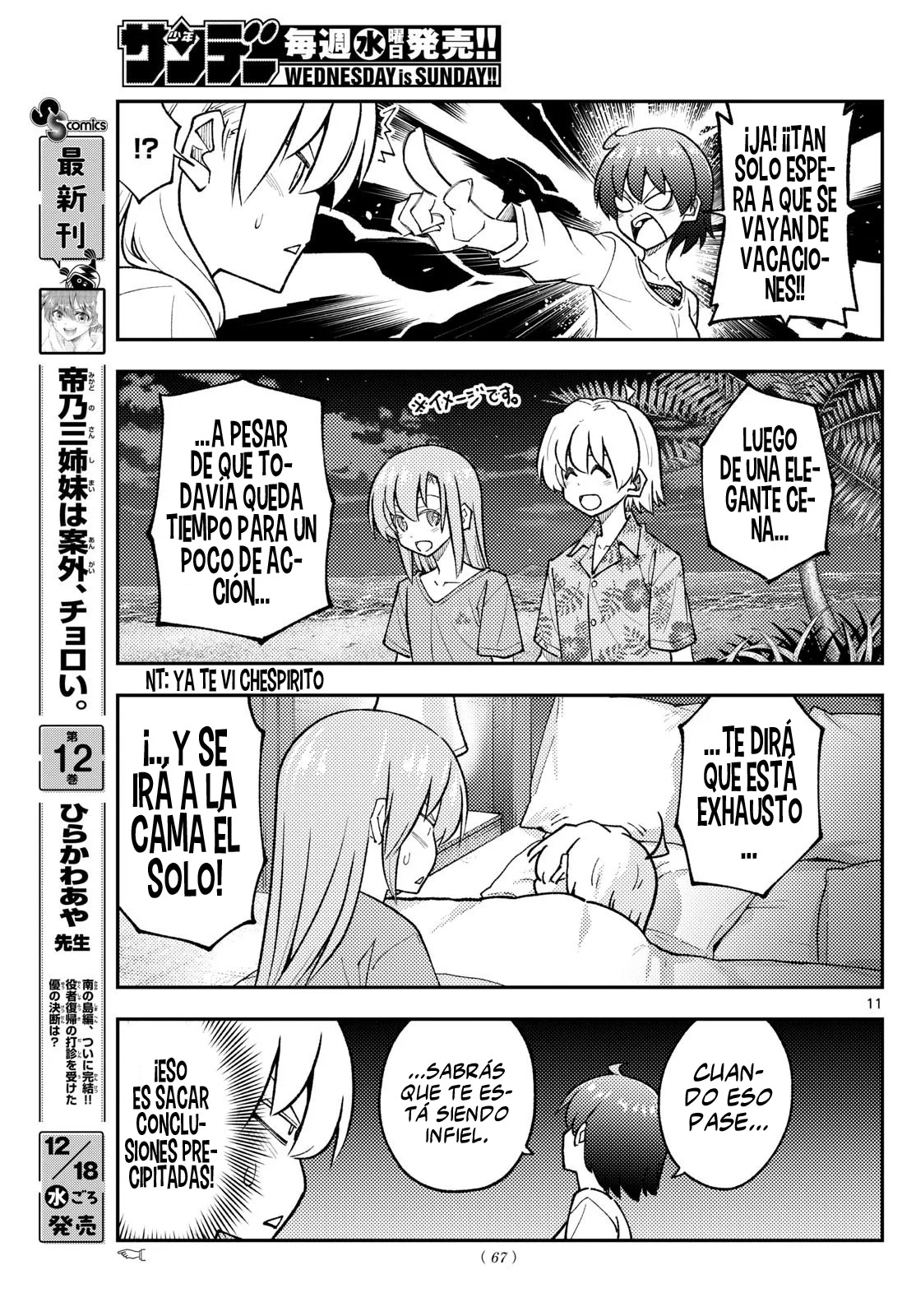 Tonikaku Kawaii Capítulo 298 - Page 13