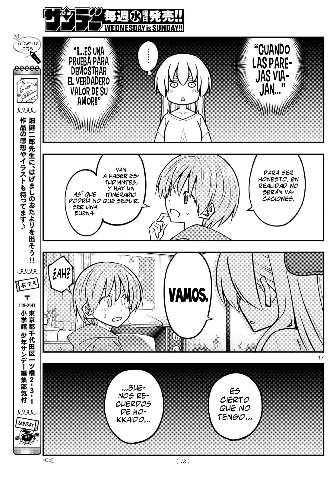 Tonikaku Kawaii Capítulo 298 - Page 19