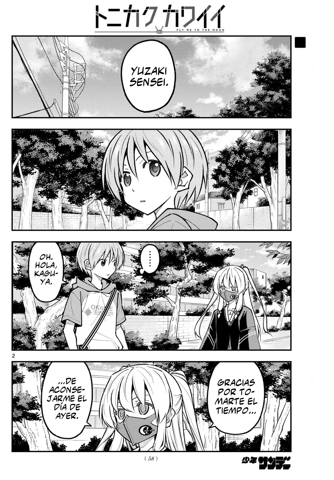 Tonikaku Kawaii Capítulo 298 - Page 4