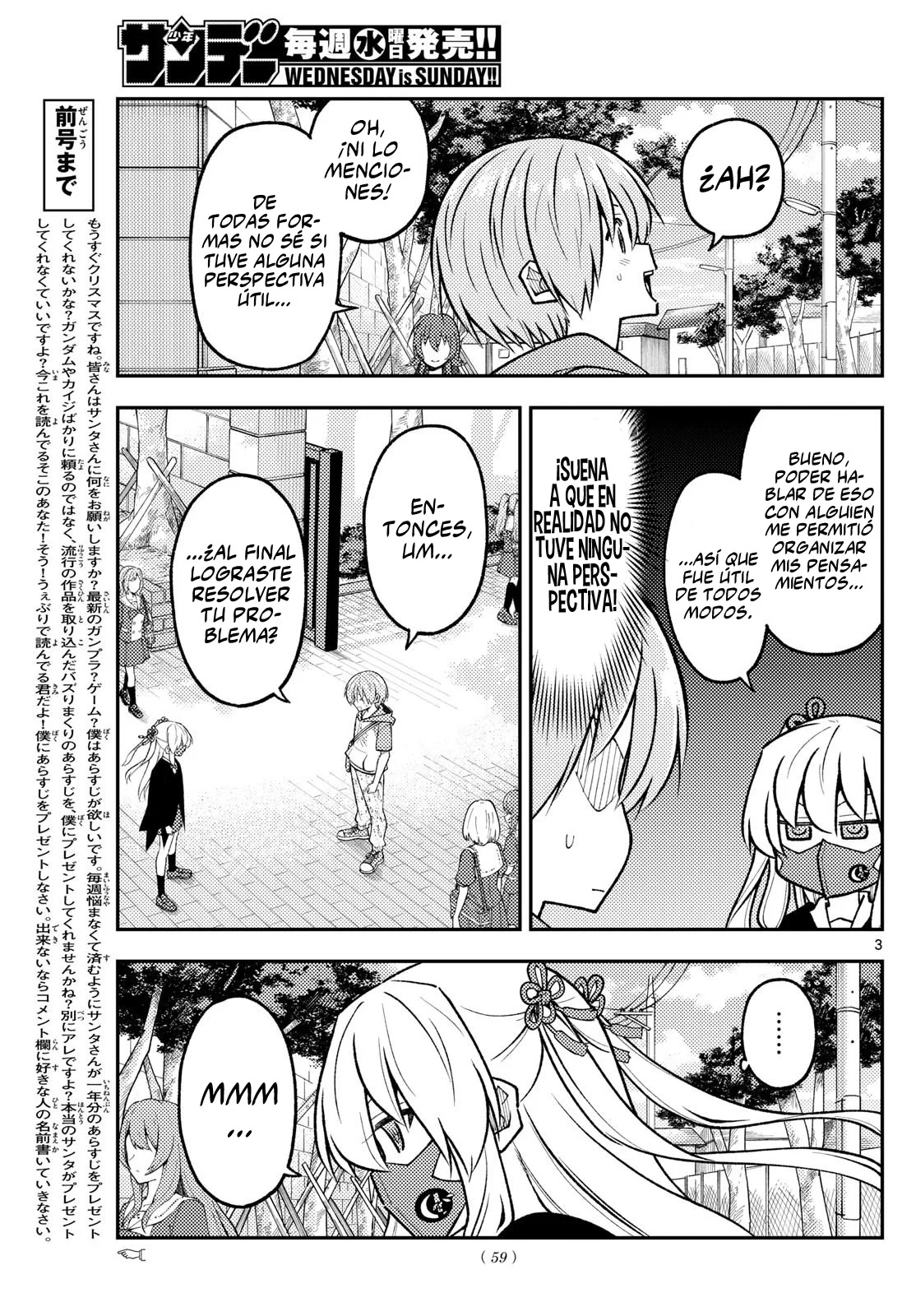 Tonikaku Kawaii Capítulo 298 - Page 5