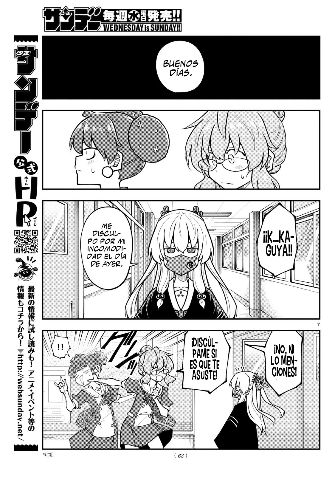 Tonikaku Kawaii Capítulo 298 - Page 9