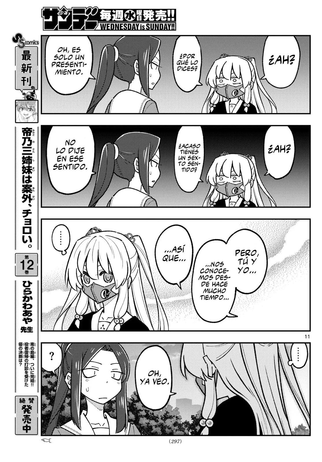 Tonikaku Kawaii Capítulo 299 - Page 13
