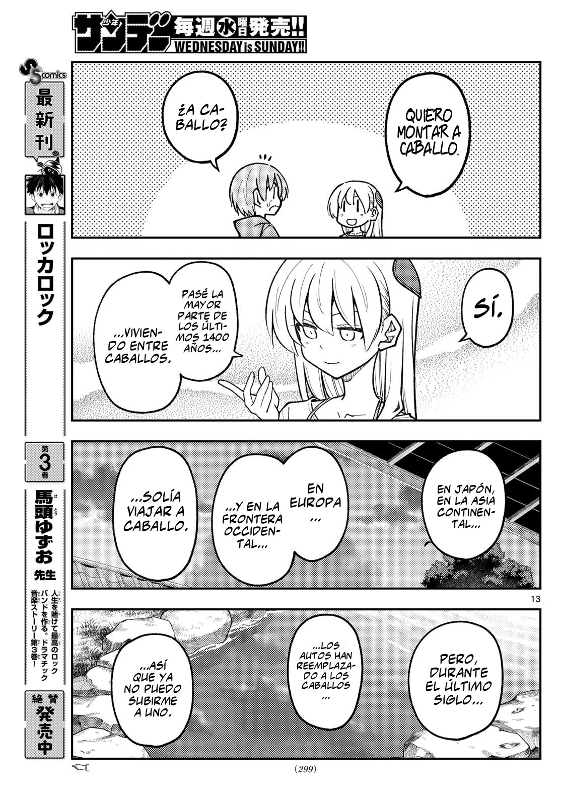 Tonikaku Kawaii Capítulo 299 - Page 15