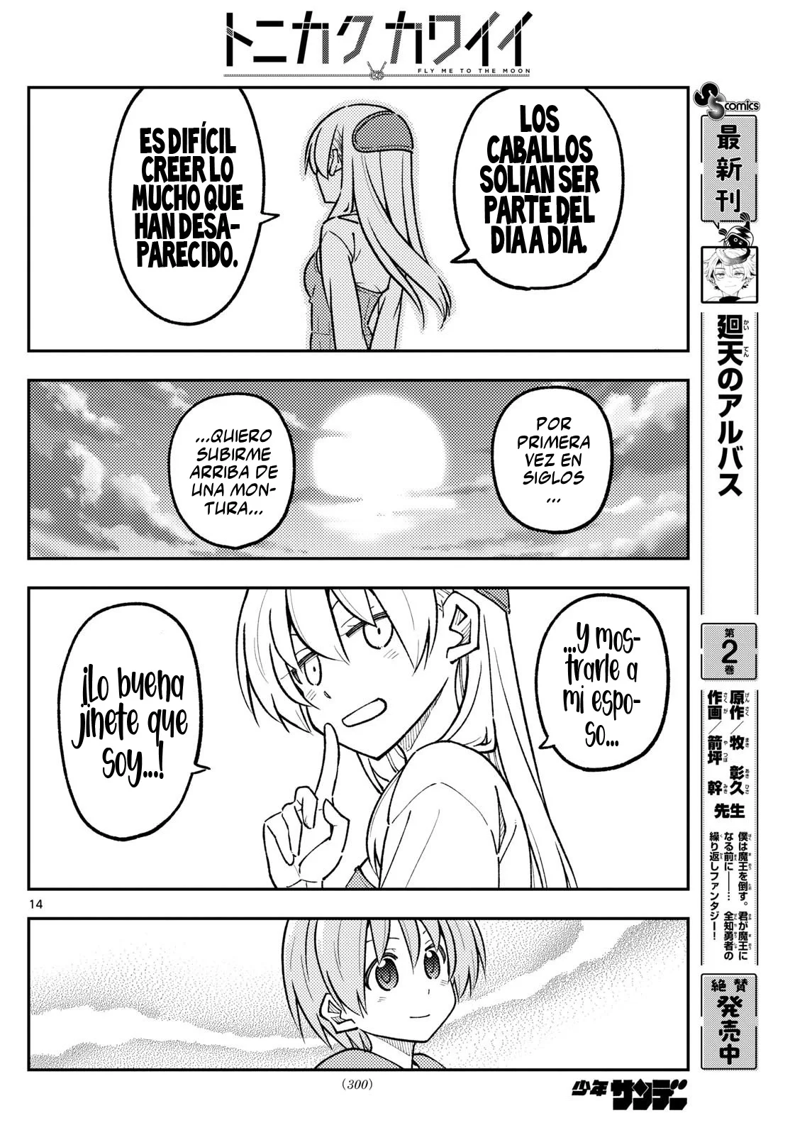 Tonikaku Kawaii Capítulo 299 - Page 16
