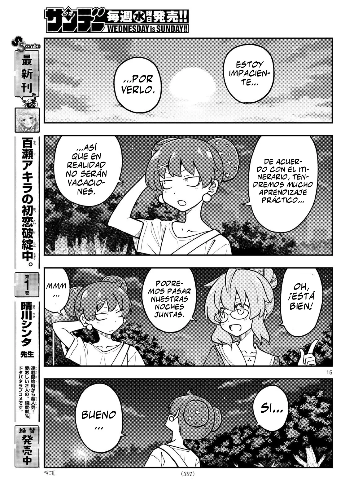 Tonikaku Kawaii Capítulo 299 - Page 17