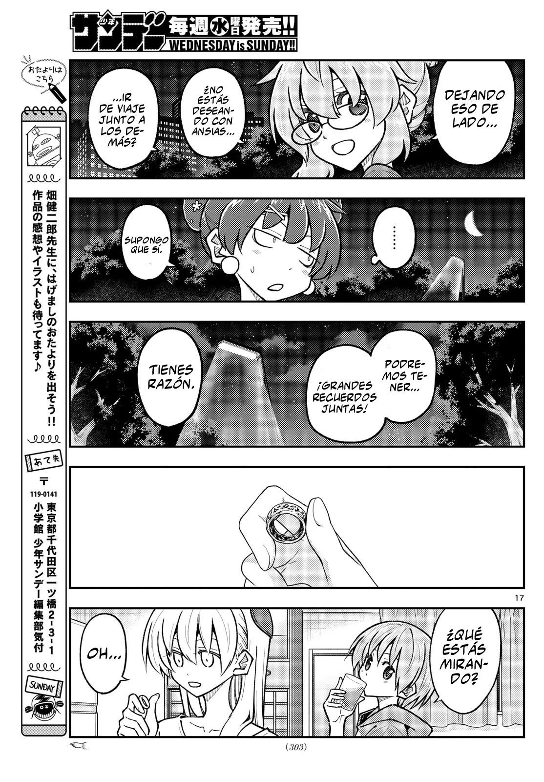 Tonikaku Kawaii Capítulo 299 - Page 19
