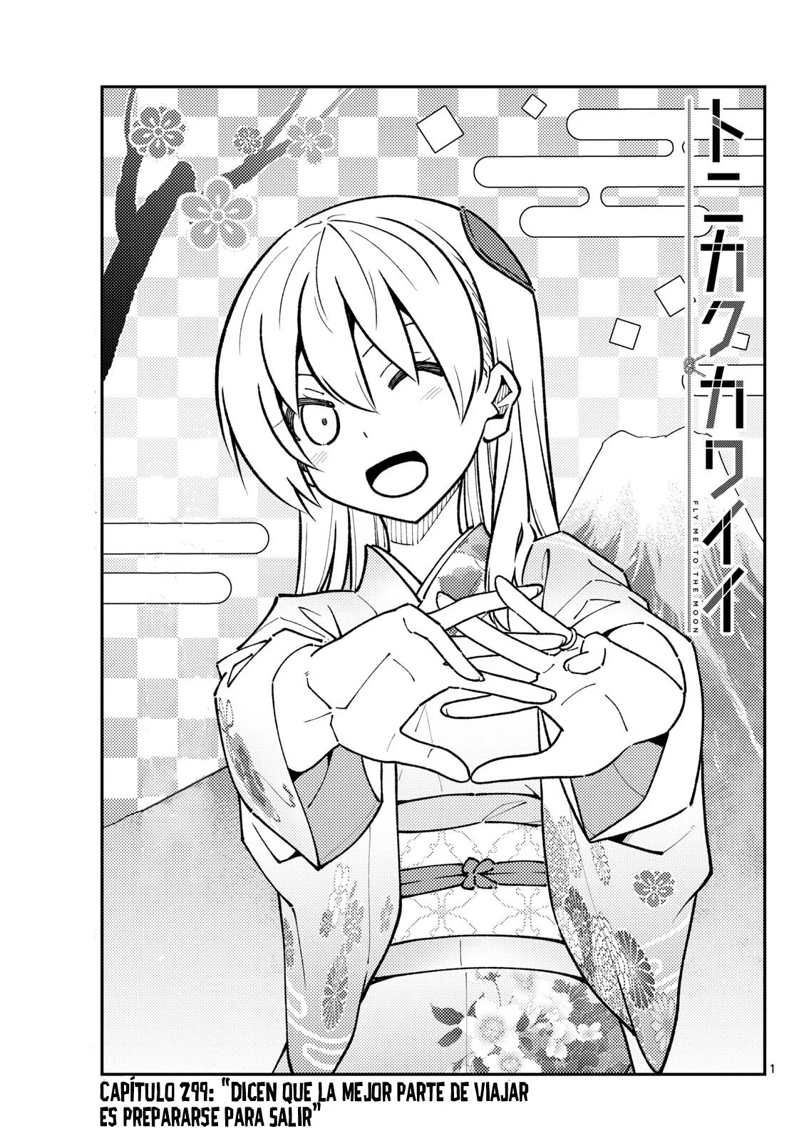 Tonikaku Kawaii Capítulo 299 - Page 3