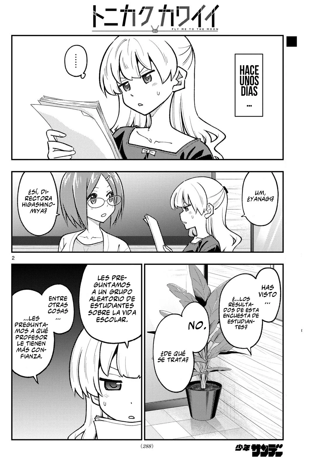 Tonikaku Kawaii Capítulo 299 - Page 4
