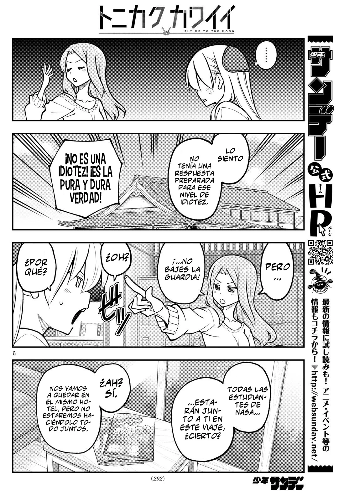 Tonikaku Kawaii Capítulo 299 - Page 8