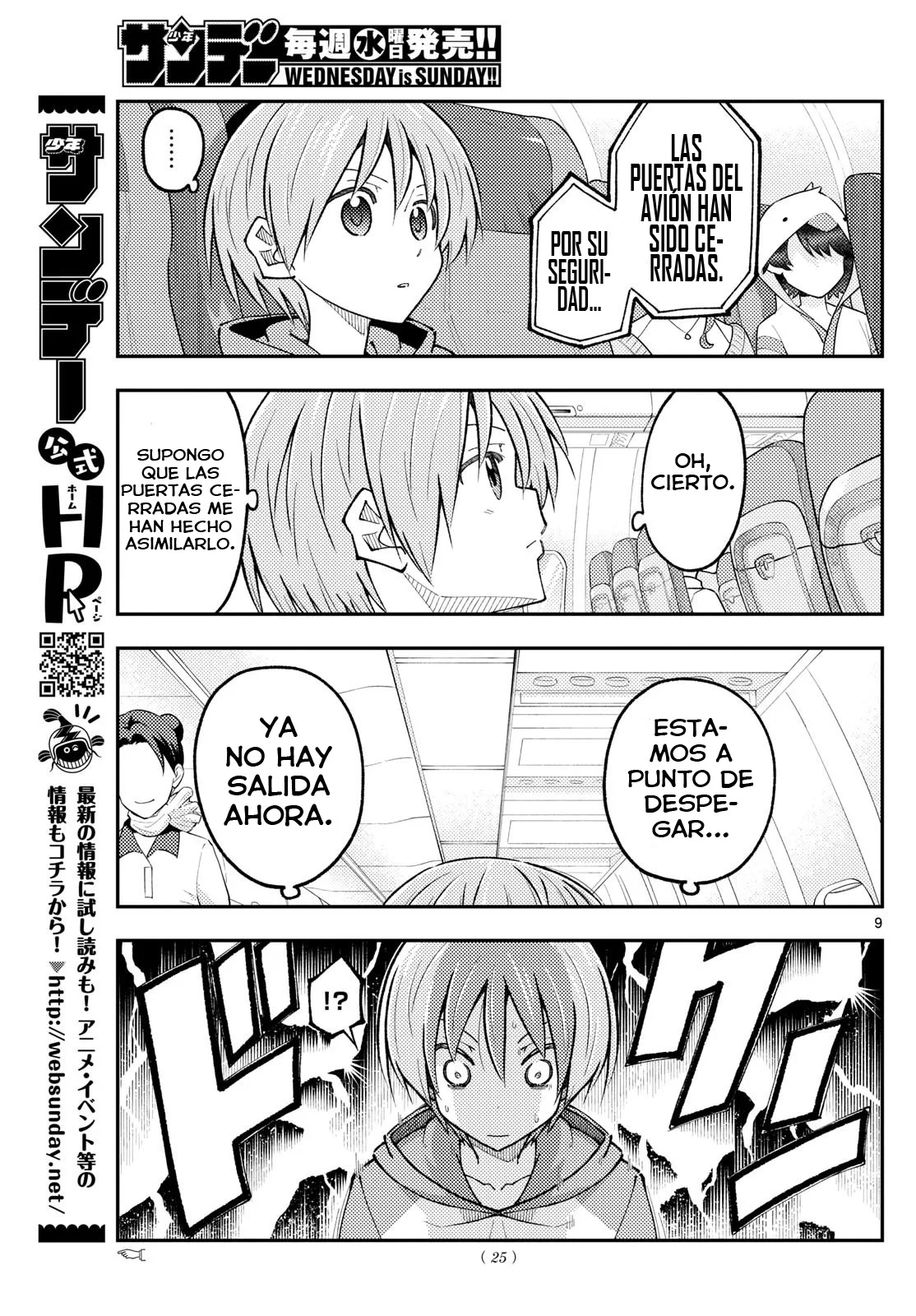 Tonikaku Kawaii Capítulo 300 - Page 10