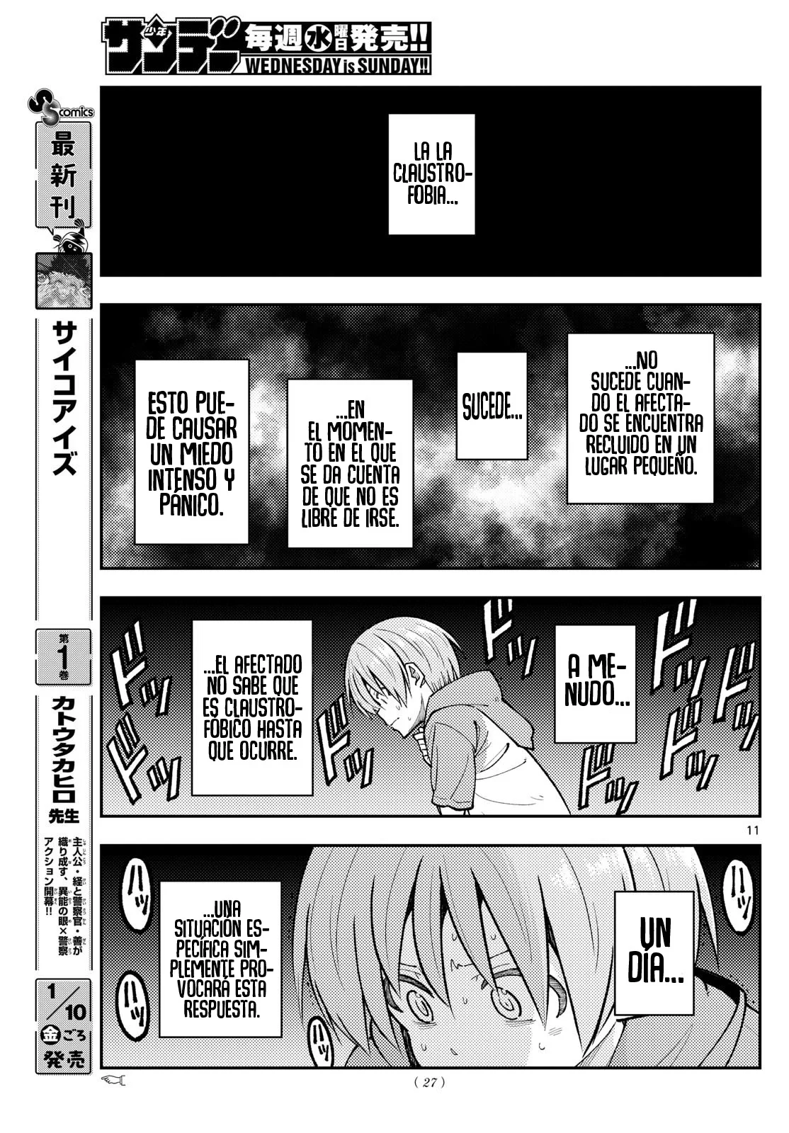Tonikaku Kawaii Capítulo 300 - Page 12