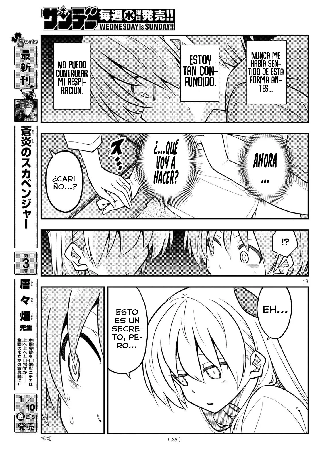 Tonikaku Kawaii Capítulo 300 - Page 14