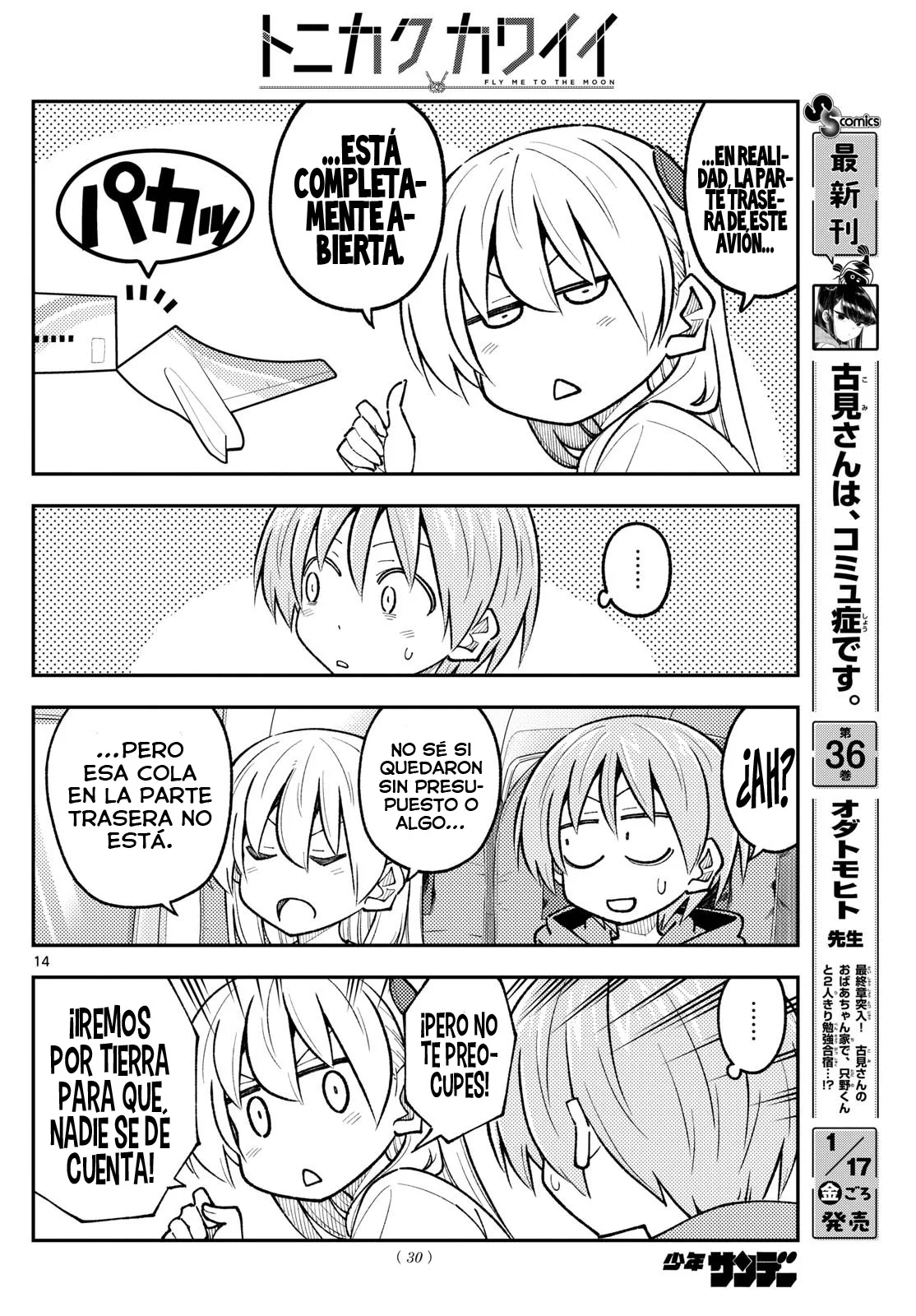 Tonikaku Kawaii Capítulo 300 - Page 15